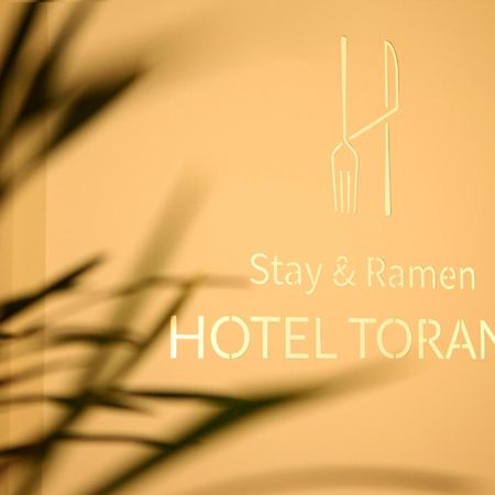 Hotel Torang 全州市 外观 照片
