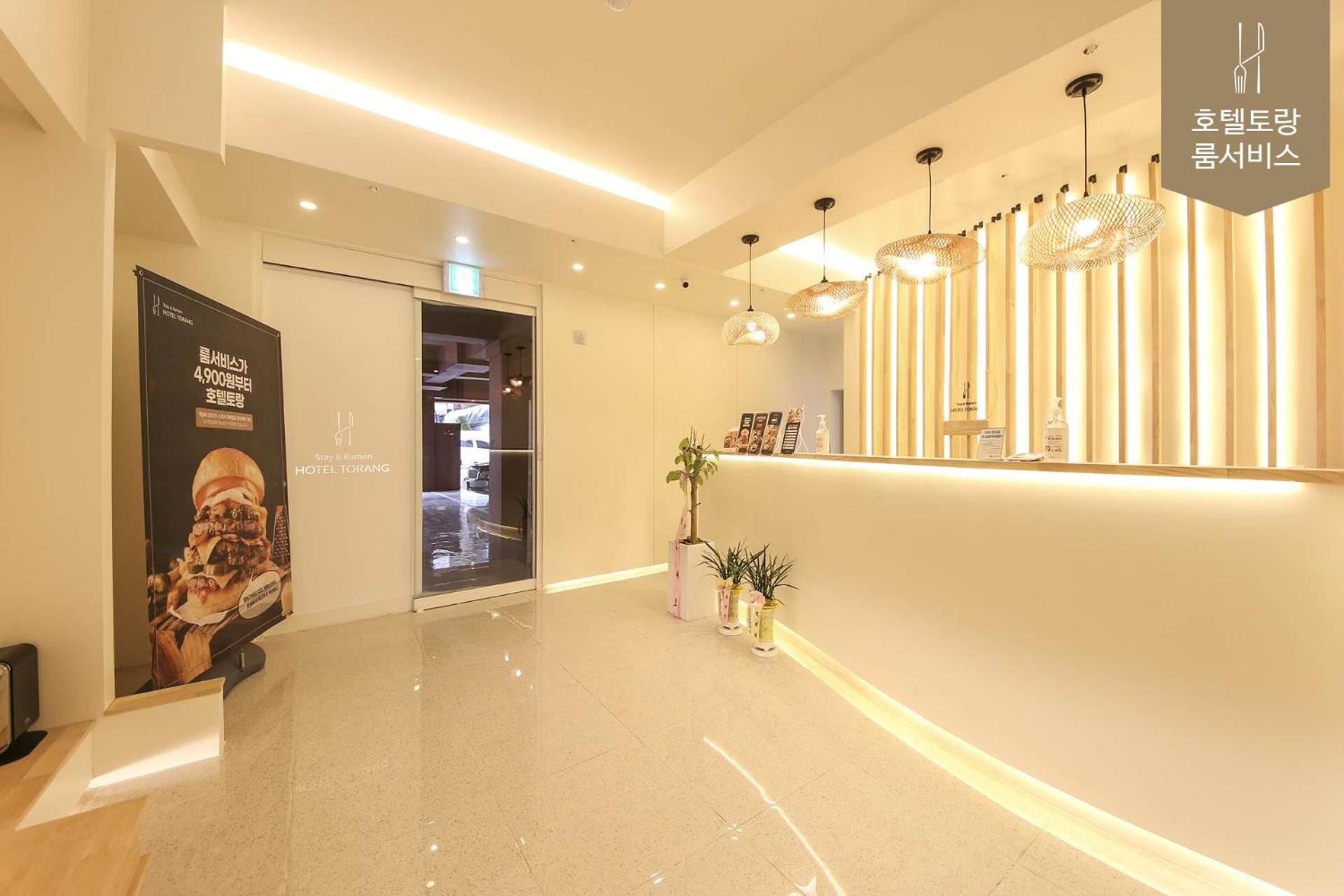 Hotel Torang 全州市 外观 照片