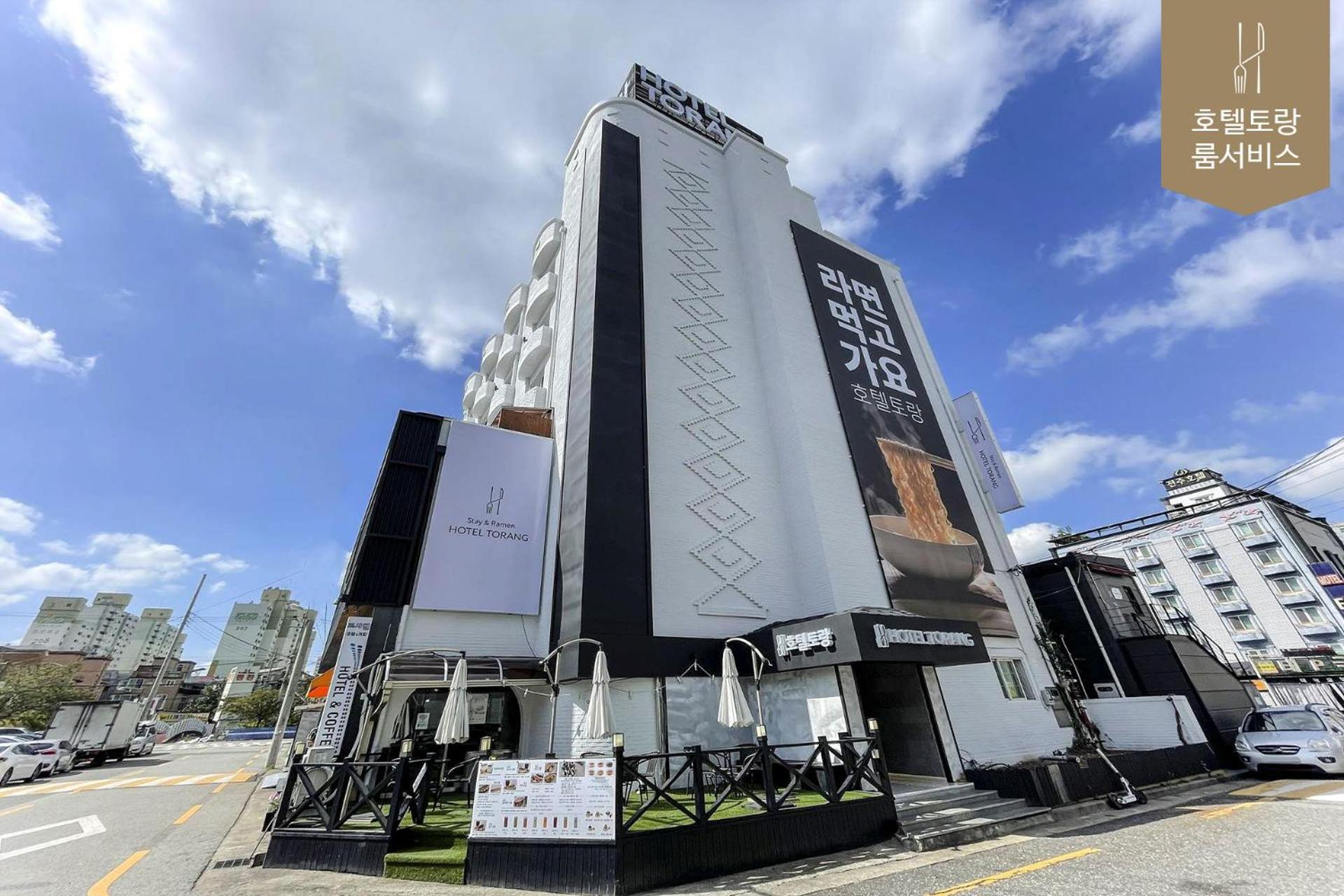 Hotel Torang 全州市 外观 照片